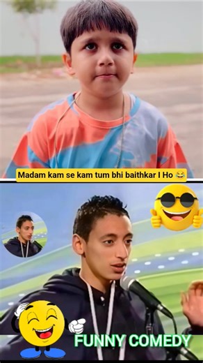 Bacha chalak nikla🤪 wait for end😂 #razikaabaan #funny #comedy #funnycomedy #shorts