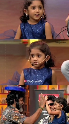 cook with komali fp on Instagram: "Janani ☺️ cute  @jananimaofficial #cwc #cwc4 #cookwithcomali #cookwithcomali4 #songs #music #cute #goodvibes #instagood #instagram"