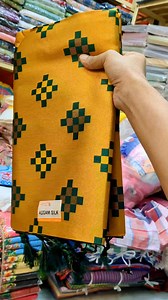 সাউথ ইন্ডিয়ান পিওর কাঞ্জিপুরাম কাতান শাড়ি🥰🥰🥰 মূল্য:১৮৫০😍😍 | Iris Fashion