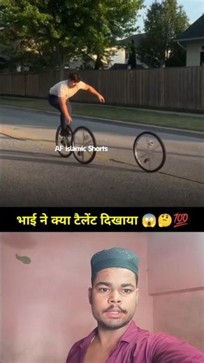 भाई ने क्या टैलेंट दिखाया 🌙🇯🇴🕋💔#muhammadﷺ #allah #duet❤🤔👍#youtubeshorts #trending🇯🇴🌙🕋🤲🏾💔#islamicpost