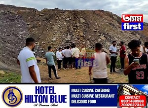 3.5K views · 14 reactions | লিডুৰ পাহাৰীয়া জনজাতি বসতিস্থল মুলুং গাওঁৰ পদূলি মুখ পালেহি ক’ল ইন্দিয়াৰ ডাম্পিং | Assam First | Facebook