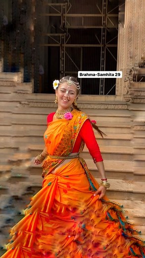 1.4K views · 561 reactions | CHINTAMANI Here the word cintamani...