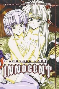 Another Lady Innocent (2005) - TV Show