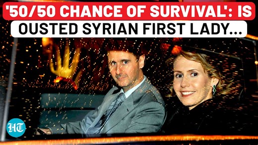 #WATCH | Ousted #Syrian ruler Bashar al-#Assad's wife is reportedly seriously ill in #Moscow #AsmaAssad | Hindustan Times