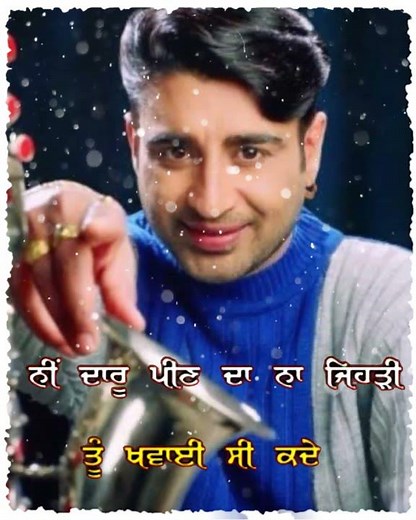 DHARAMPREET NEW SONG PUNJABI STATUS WHATSAPP STATUS