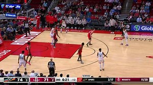 Dejounte Murray drills the triple