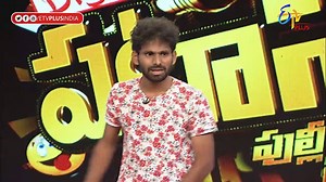 Pataas WEEKEND PROMO | Pataas