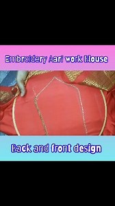 embroidery Aari work blouse back and front design cutting and stitching । Hand embroidery Aari work blouse design । #ebrodery #aariwork #handembrodry #backneckdesign | BeIndian