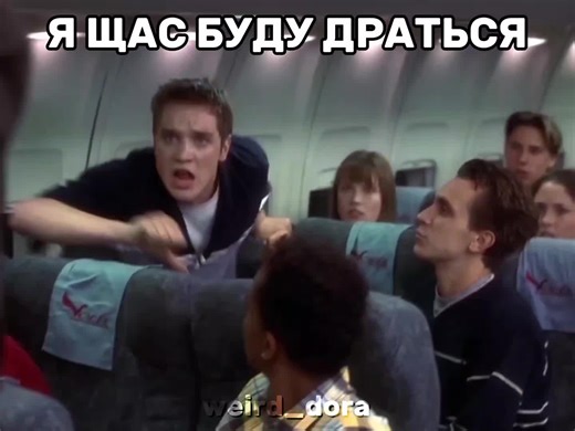 ~weird dora~✓•∆•✓ on TikTok