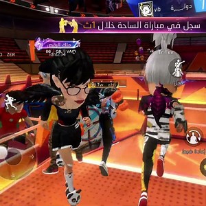 اللوبي الجديد 😂