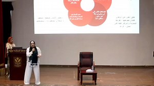 ياللي انتِ ظالمة نفسك #noha_zahra | Noha Zahra