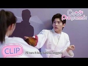 Cute Programmer 7 | What trick did she use to defeat the cool man?