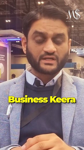 4.5K views · 130 reactions | #foryou #viralreels #Viewsfordays #excellondon #exibition #2k23 #England #paksitan #onezcommerce #mazharshafiq | Onez Commerce | Facebook
