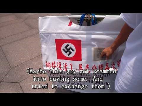 TROLLING GERMANS with a NAZI FLAG