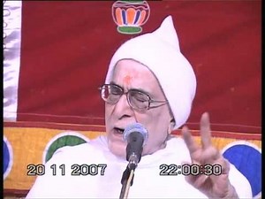 Eaysi kari gurudev daya Pad adharit Pujyashree