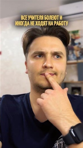 Как у них это получается?🤯 тг: ЖИЗАЭТО #жиза #юмор #мем #врек #вреки