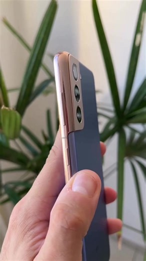 Samsung Galaxy S21 Plus Dual physical sim supported. Available now | হালাল Shopping.BD