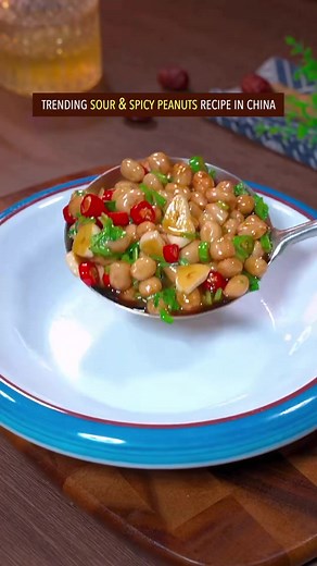 41K views · 713 reactions | Sour and spicy groundnut recipe 樂襤 | FOOD Factory | Facebook
