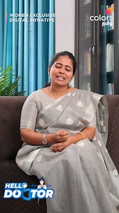 1.5K views · 36 reactions | Travel பண்ணும்போது உங்க குழந்தை சமத்தா...