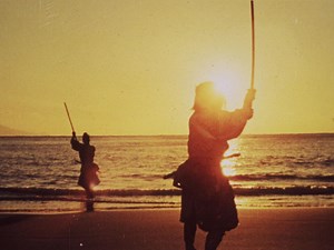 Samurai III: Duel At Ganryu Island - Apple TV