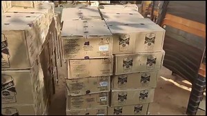 2.3K views · 243 reactions | શાંતિ, સલામતી અને સુરક્ષા માટે કટિબદ્ધ...