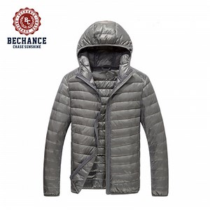[Hot Item] Wholesale Packable Light Weight Down Jacket with Hood