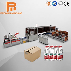 [Hot Item] Professional Supplier Automatic Carton Case Adhesive Taper Sealer Carton Box Sealing Machine for Packing Plastic Water Bottles