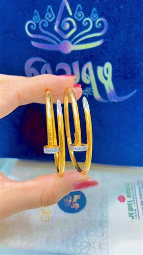 Golden Crown Gold &Jewelry သည် TikTok ပေါ်တွင် ရှိသည်