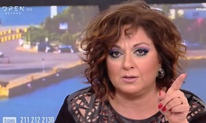 Σοφία Μουτίδου: «Εσύ ρε μ@λ@@@ δεν ήσουν όταν μας γ@@@@ από παντού»