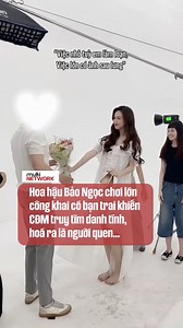 2.8M views · 4.9K reactions | Hoa hậu Bảo Ngọc chơi lớn công khai có bạn trai khiến CĐM truy tìm danh tính, hoá ra là người quen... #eeels #viral #MultiNetwork | The Next Face Vietnam | Facebook