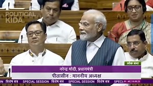 Bharat again takes a milestone step towards women empowerment! Another historic decision under the leadership of Hon'ble PM Shri Narendra Modi ji as the Central Government introduces a bill, ''Nari shakti vandan'' to reserve 33% of seats for women in both LokSabha and State Assemblies. My heartfelt gratitude to Hon'ble Prime Minister Adarniya Shri Narendra Modi Ji for introducing the "Nari Shakti Vandan Adhiniyam" in the parliament today #WomenReservationBill #ParliamentSpecialSession #SansadBha