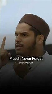 The Prophet ﷺ's Golden Advice! #hishamabuyusuf #motivation #dua #islamicshorts