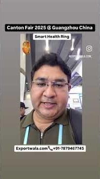 #cantonfair2025 #healthring #import #smartring