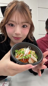 サツコレのケータリングが美味しすぎた｜しゅんレポート