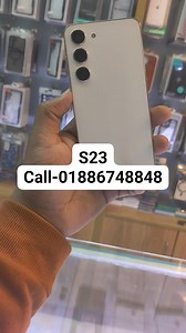 #s23ultra #gizmogalaxy | Gizmo Galaxy