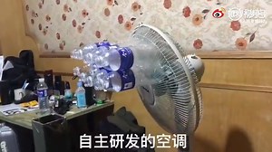 24K views | Weibo Việt Nam on Reels | Facebook