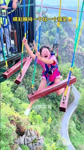 Beyond Brave: The Ultimate Bungee Leap