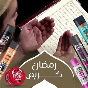 Beauty steps on Reels | Facebook