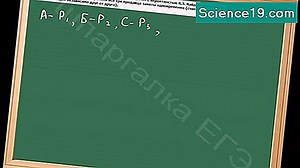 Примери за вероятност от реалния живот 💫 Научно-Популярен Мултимедиен Портал. 2025