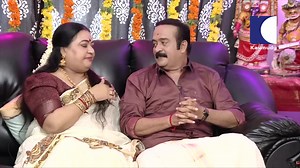 രസകരമായ വിശേഷങ്ങളുമായി Saikumar & Bindu Panicker #SaiKumar #BinduPanicker #bindupanickerhits | Kaumudy