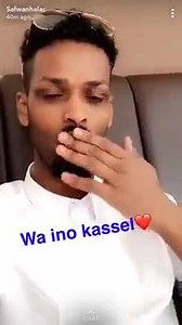 Safwaan Halac iyo 18 May Kassel | Shabakada Haldoornews