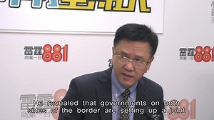 The innovation and technology minister assured the public that their personal data are in safe hands, under a plan to facilitate cross-border data transfer. | HOY International Business Channel