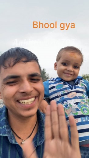 350K views · 10K reactions | Wait for end #instagram #instagood #trending #reels #viral #comedy #sarkar | Ankit Sharma | Facebook