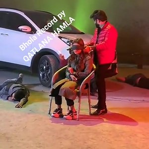 Bhola Record py QATLANA HAMLA | Bhola Records Offical