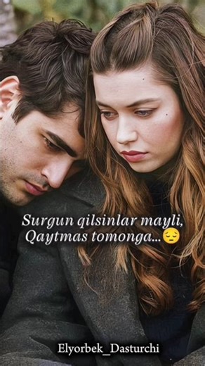 Mayli yomon Sev...❤️‍🔥