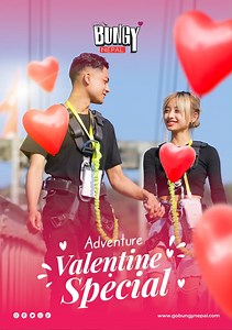 "Adventure can bring couples closer together and create memories that will last a lifetime. " 🅷🅰🅿🅿🆈 ❤ 🅻🅾🆅🅴 ❤ 🅼🅾🅽🆃🅷 #gobungynepal #gobungyfamily #couplebungyjump #valentines2023❤️ | Go Bungy Nepal