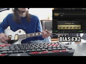 BIAS FX2 vs BIAS AMP2