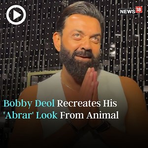 7.7K views · 64 reactions | #Watch: Bollywood sensation Bobby Deol recreates his 'Abrar' look at the success party of Animal #bollywood #bobbydeol #animal #trending #viral #movies #entertainment #movies #ranbirkapoor | News18 | Facebook