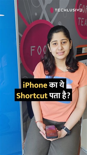 32K views · 294 reactions | how to add shortcut on iPhone #iphone #tipsandtricks #howto #technology | Techlusive | Facebook