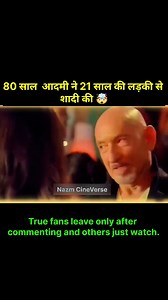 11K views · 1.8K reactions | Lost on a Forbidden Island — When A Mysterious Woman Brings Him Back to Life  A sailor gets trapped on a mysterious island after a deadly storm. He meets a strange female spirit who can change her form and control life and death. But the truth about this island is far darker than he ever imagined. Watch the full recap and see what really happens next.  #MovieScene #ShortFilm #FilmClip #MovieMoments #Cinematic NazmCineVerse | Nazm CineVerse | Facebook